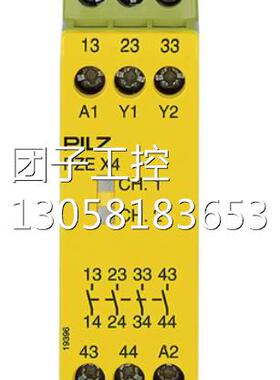 ￥皮尔兹pilz 连接线缆 540321 询价