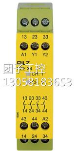 ￥皮爾茲pilz 詢(xún)價(jià) 540321 連接線纜