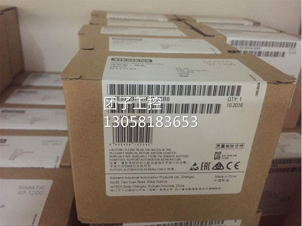 ！6ES7231-4HF30-0XB0西门子SM1231模拟量模块6ES7 231-4HF32-0XB