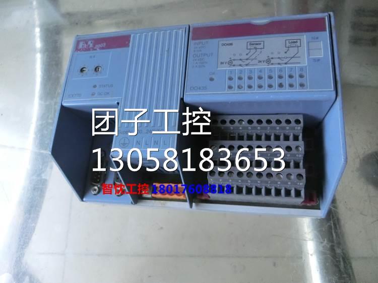 ¥贝加莱通讯模块7EX770.50-1,7D0435.7询价