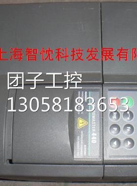 ￥西门子变频器 MM440系列6SE6440-2UD31-1CA1 11KW/380V询价