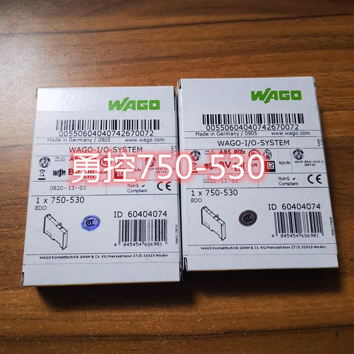 德国进口万可WAGO 750-430 750-530 750-333 PLC模块询价