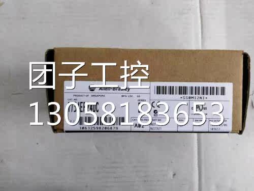 ！1734-EP24DC AB 全新原装正品 询价