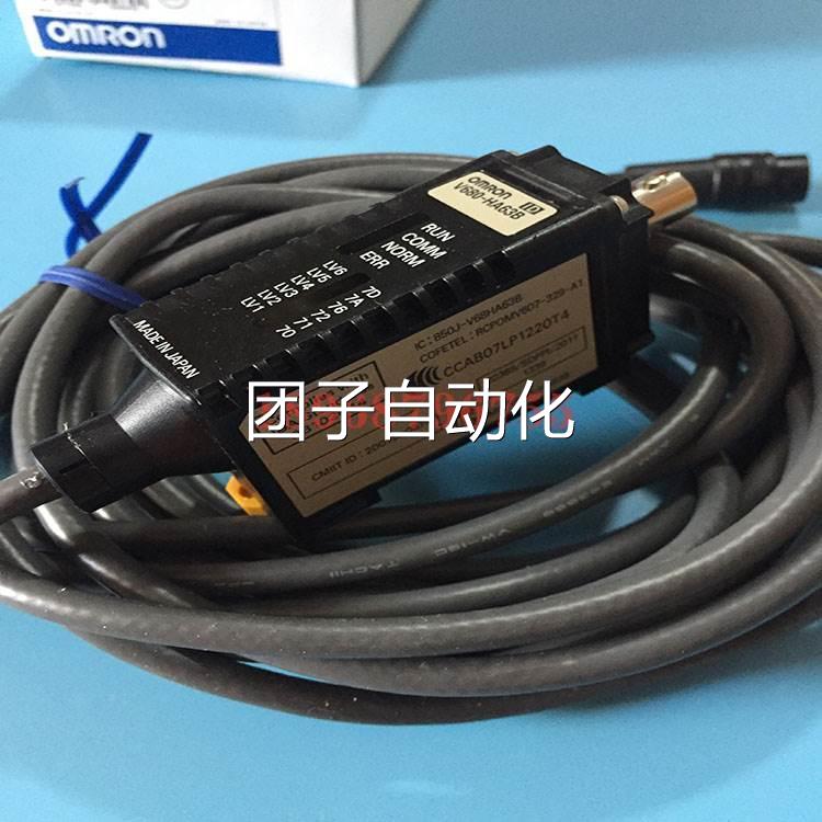 特6RFID系统条码读姆取器放大A器欧龙EVOV680-H63A 8-HV0A63VNQ价