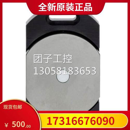￥皮尔兹pilz 安全门系统 570520 询价