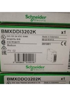 施耐德模块BMXDDI3202K，全新原装正品现货销售询价