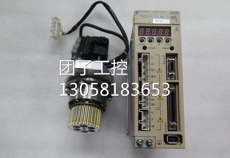 ！SGMAH-A5B1A-YR21 拆机 安川伺服电机带谐波减速机SGDH-01AE询