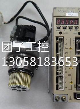 ！SGMAH-A5B1A-YR21 拆机 安川伺服电机带谐波减速机SGDH-01AE询