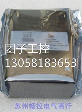 ￥全新3onedata三旺交换机 IMC102B-F SSC20KM1310NM 询价