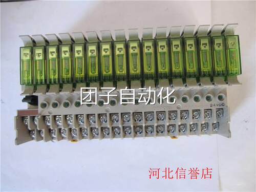 OMRON继电器G7T-1122S