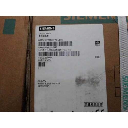 西门子直流调速器6RA8085-6DV62-0AA0/OAAO400V600A4Q240KW询价
