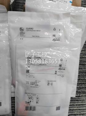 ！原装FM OJ5122传感器OJ5014现货OJ5062询价