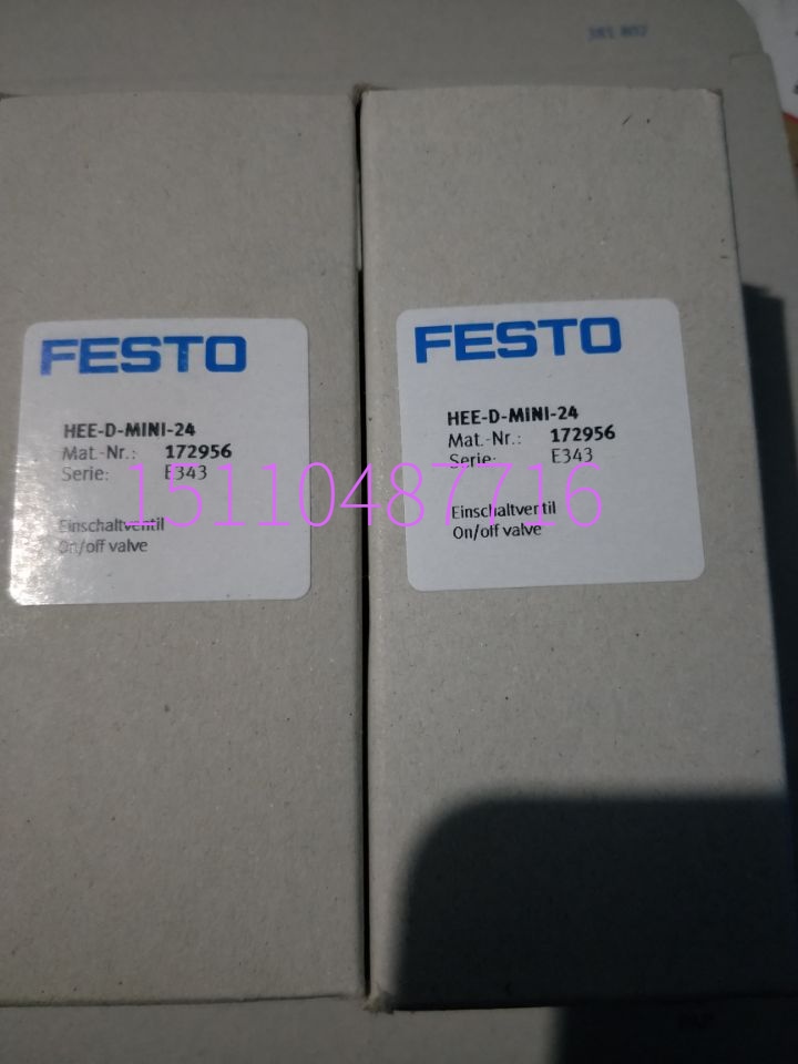 费斯托 FESTO 电磁阀 VMPA2-M1H-K-PI 537957 正品现货询价