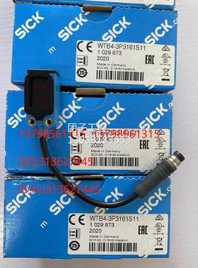￥Sick 西克 传感器 WTB4-3P3161S11 询价