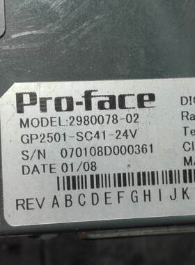 2980078-02 触摸屏 GP2501-SC41-24V 主板电源板触摸板 配件询价