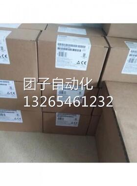 西门子LOGO扩展6ED1055-1MB00-0BA1输出模块6ED1 055-1MB00-0BA2