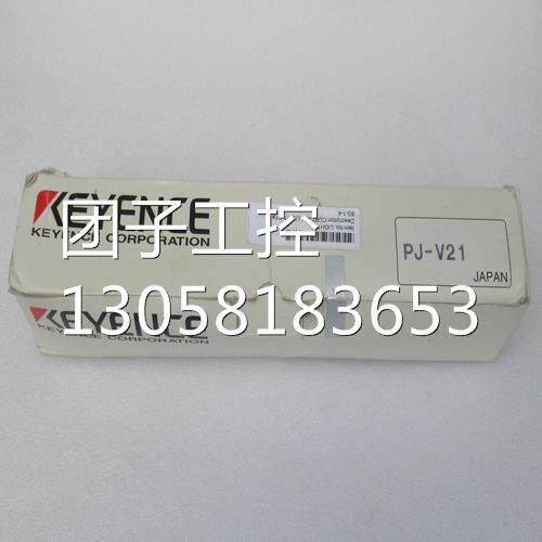 ￥基恩士KEYENCE安全光幕 PJ-V21 PJ-V21 询价