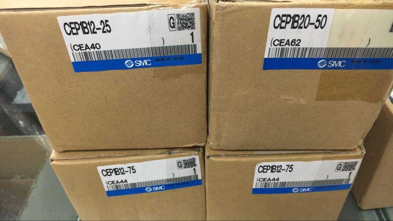 全新原装行程可读出气