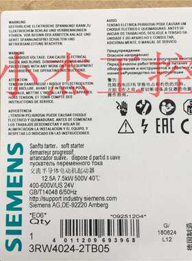 ￥全新原装西门子软启动器3RW4024-2TB05 低价出售包邮询价