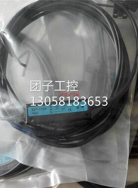 ！台湾 精通 KINTON KPT-T03N KP-T01N 全新原装询价