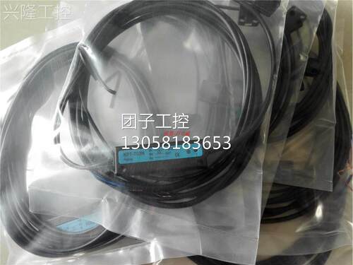！台湾 精通 KINTON KPT-T03N KP-T01N 全新原装询价