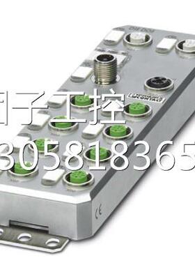 ！AXL E EC IOL8 DI4 M12 6M - 2701531菲尼克斯分布式I/O模块询