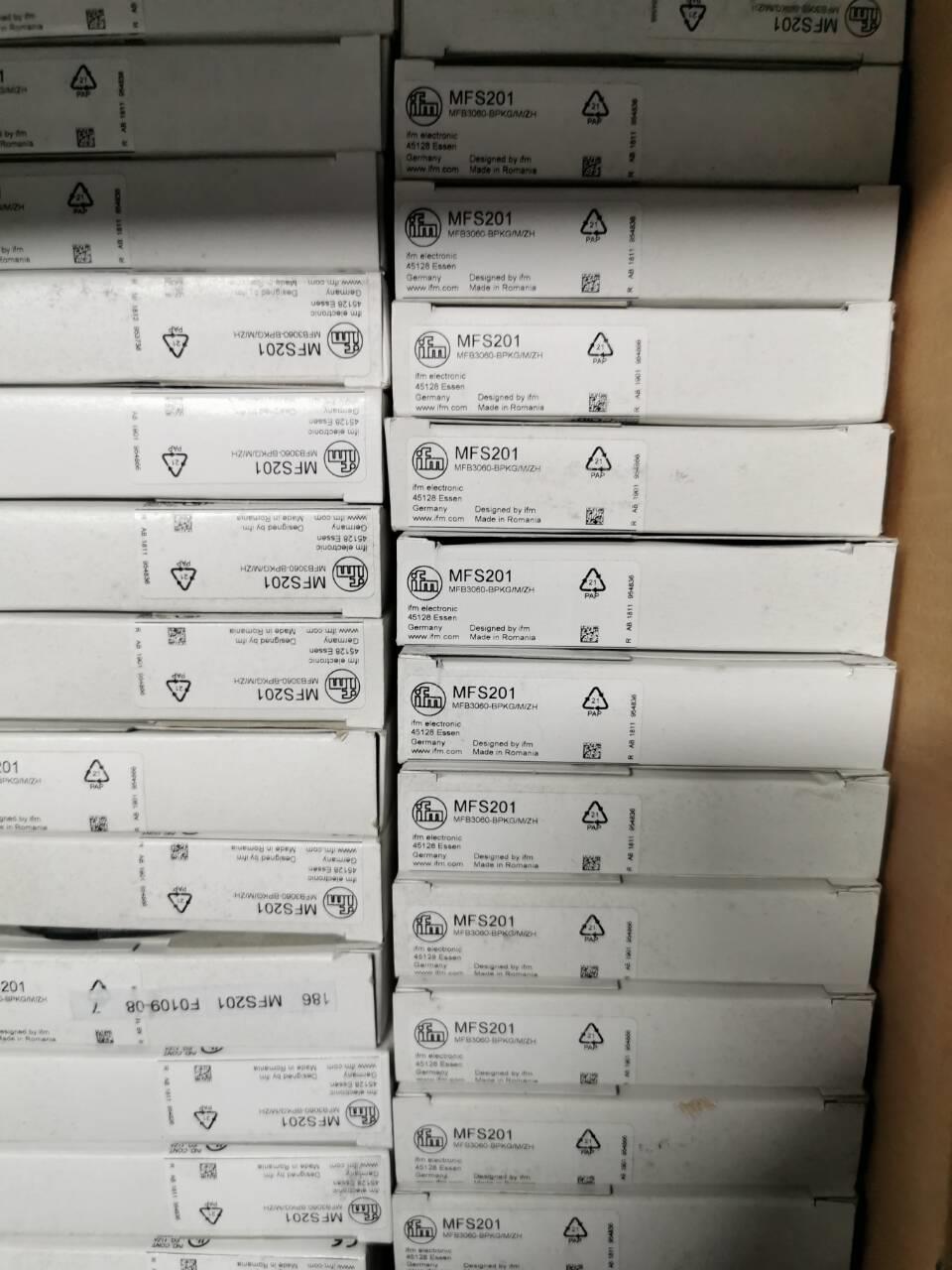 兴隆工控假一罚十IFM