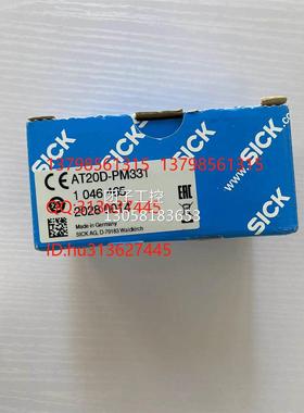 ￥SICK西克 测量传感器 AT20D-PM331 询价