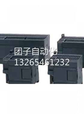 西门子S7-2006ES7216-2AD23/2BD23-0XB8CNCPU紧凑型询价
