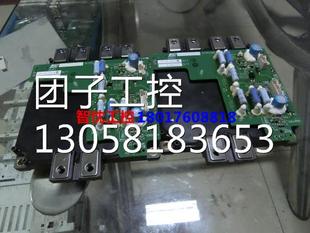 24A加ETC710390..MS小驅(qū)動(dòng)板 ￥安川模塊CM600DXLE 新舊詢價(jià)