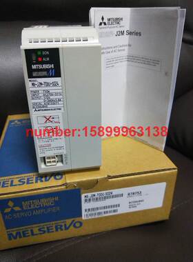 MR-J2M-70DU-S024 原装全新三菱驱动器·~购前询价询价