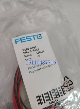 费斯托FESTO 电磁阀 VUVG-BK14-B52-T-F-1H2L-B 8042572 正品现货