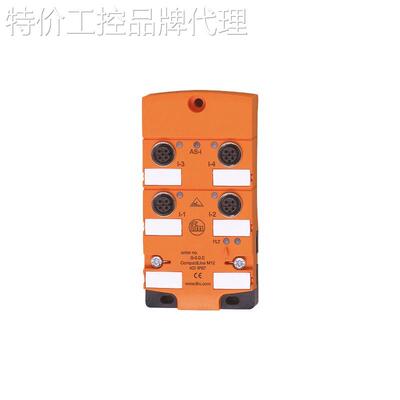 询价德国IFM 易福门 AC2417 模块 CompactModule 4DO T M12 进口