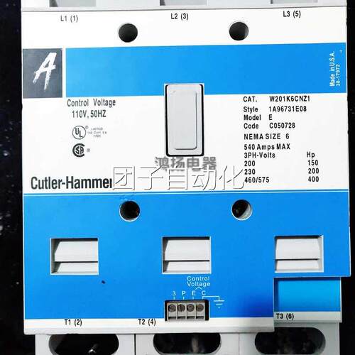 议价Cutler-HammerW2