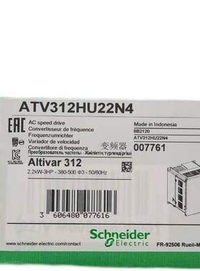 施耐德变频器ATV312H037M2，全新原装正品现货销售 询价