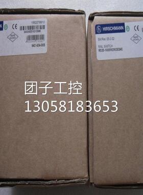 ！RPS60/48V EEC赫斯曼工业交换机五口5/4/8/16/24口百兆千询价