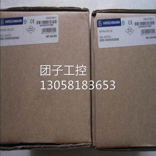 ！RPS60/48V EEC赫斯曼工业交换机五口5/4/8/16/24口百兆千询价