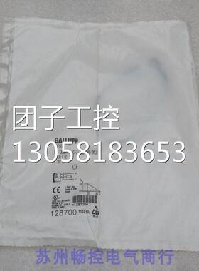 ￥全新BALLUFF传感器 BMF 305K-PS-C-2-SA2-S49-00,2 BMF005K 询