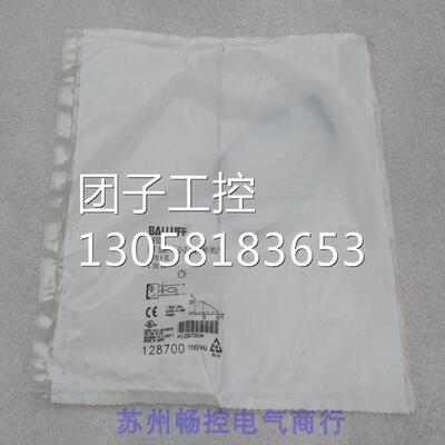 ￥全新BALLUFF传感器 BMF 305K-PS-C-2-SA2-S49-00,2 BMF005K 询