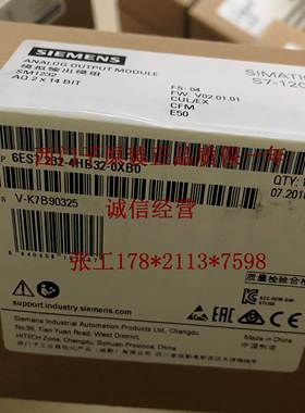 6ES7212-1BE40-0XB0西门子S7-1200，CPU 1212C 6ES72121BE400XB0