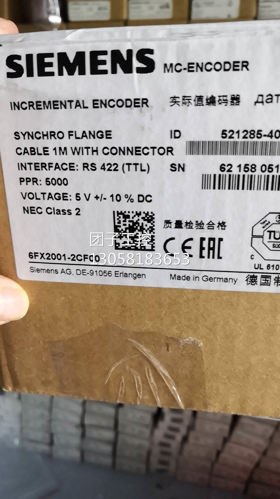 ！西门子编码器6FX2001-2CF00现货询价