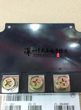 全新原装PM600DVA060 PM400DSA060 PM200DVA120 PM600DSA060模块