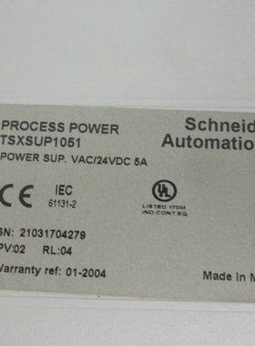 施耐德PLC TSXSUP1051询价