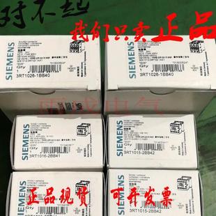 1023 1B..4 1325 1024 1B询 ￥3RT1026 1BB40 1B..0接触器3RT1025