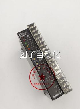 全新装东方驱动器UDK5128NW2 UDK5114NW2 D5214NW UKDK51原0U7NW2