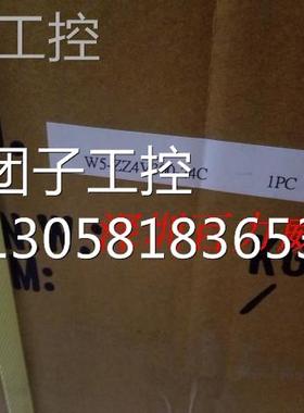 ！WATT 桦特调整器 W5-TZ4V100-24C 原厂原装！询价