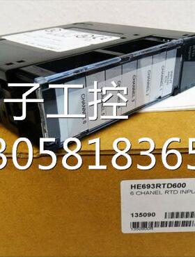 ！HE693RTD600R GE HE693RTD600R HE693RTD600R 全新原装正询价