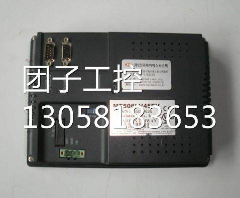 MT506LV45EV拆机正品