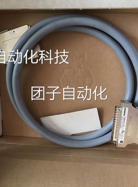 ES5705-0BSB50 6E5 705线-06BB50 PLC连接 全新原装现货询价询价