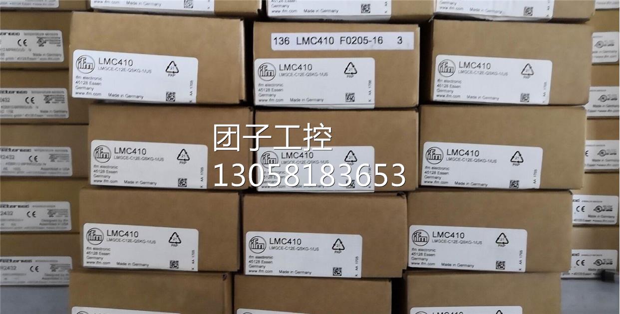 !IFM 易福门传感器LMC110 LM410 LMC400 LMC500 LMC100原询价